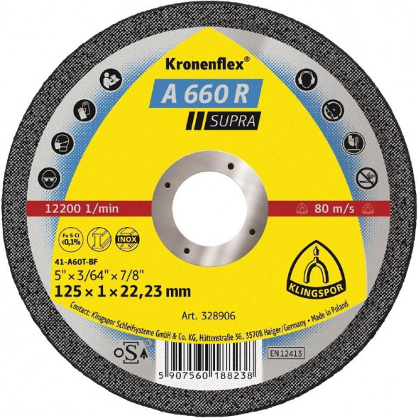 Круг отрезной по металлу (125х1мм) Klingspor A 660 R Supra  (328906)