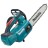 Аккумуляторная цепная пила 18V Makita DUC204Z (без АКБ и ЗУ)