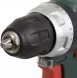 Аккумуляторная дрель-шуруповерт Metabo PowerMaxx BS Quick,  (2x2Ач, 2 насадки, кейс) (618138310)