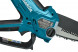 Аккумуляторная цепная пила Makita DUC150SF