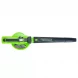 Воздуходувка аккумуляторная Greenworks GD40BVIIK5, 40V (АКБ 5 Ач и ЗУ)