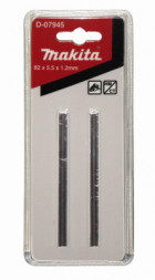 Нож для рубанка 82 мм Makita D-07945 (2шт)