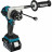 Аккумуляторная ударная дрель-шуруповерт Makita DHP486RTJ ( DHP 486 RTJ )