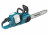 Аккумуляторная цепная пила Makita DUC353Z (DUC 353 Z)