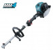 Бензиновый мульти-инструмент (мотоблок) Makita EX 2650 LH (EX2650LH)