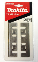 Нож для рубанка 110 мм Makita D-08822 (2шт)