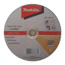 Диск отрезной прямой,ф180х22.2х2.0мм,для нерж. стали (D-25563)