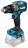 Ударная дрель-шуруповерт XGT Makita HP001GZ