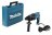 Перфоратор Makita HR2470X15