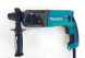 Перфоратор Makita HR2470X15