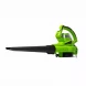 Воздуходувка-пылесос электрическая Greenworks BL 3000
