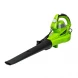 Воздуходувка-пылесос электрическая Greenworks BL 3000