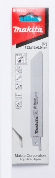 Пильное полотно Makita, по металлу, BIM B-16835