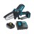 Аккумуляторная цепная пила сучкорез Makita DUC101SF (10см,  АКБ 3 АЧ,  ЗУ)