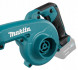 Аккумуляторная воздуходувка Makita UB101DZ