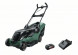 0.600.8B9.805 Газонокосилка аккумуляторная Bosch AdvancedRotak 36-850