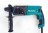 Перфоратор Makita HR2470X20