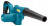 Аккумуляторная воздуходувка-пылесос Makita UB100DZ