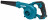 Аккумуляторная воздуходувка-пылесос Makita UB100DZ