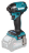 Аккумуляторный ударный шуруповерт Makita XGT TD002GZ01 ( без АКБ и ЗУ)