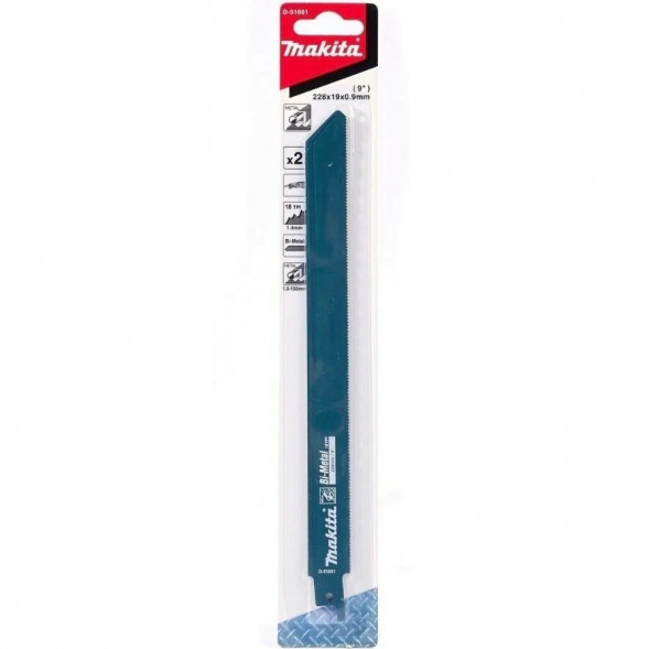 Пильное полотно по металлу Makita 225x0,9x18TPI, 2 шт (D-51661)