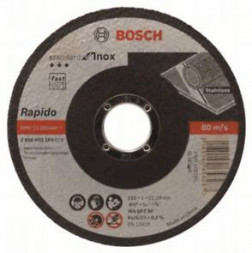 Диск отрезной BOSCH Standard for Inox Rapido, 125х1х22 прямой, для нерж. стали (2.608.603.171)