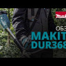 Аккумуляторная коса Makita DUR 368AZ, 2x18В, 35см (без АКБ и ЗУ)
