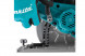 Аккумуляторная дисковая пила Makita 40B XGT HS012GZ (HS 012 GZ)