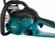 Бензопила Makita EA3203S40B