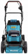 Газонокосилка аккумуляторная Makita DLM462Z-PG2 (2 аккум. BL1860B, з/у DC18RD)